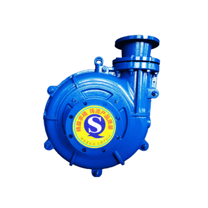 slurry pump