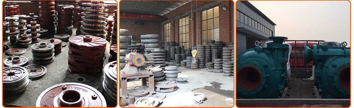 slurry pump slurry pump